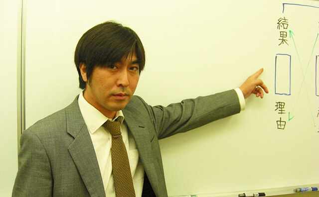 武蔵野進学セミナー のアイキャッチ画像