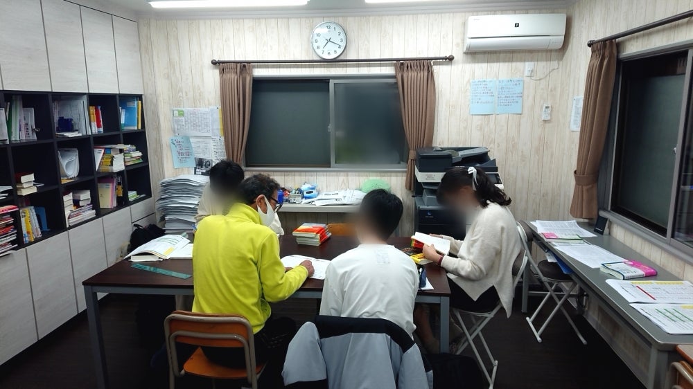 分部塾 のアイキャッチ画像
