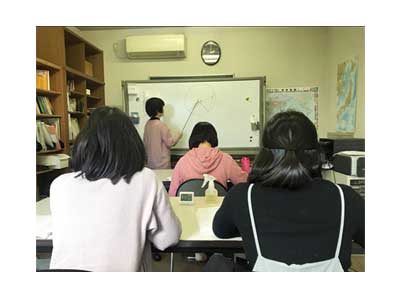 平畑塾 のアイキャッチ画像