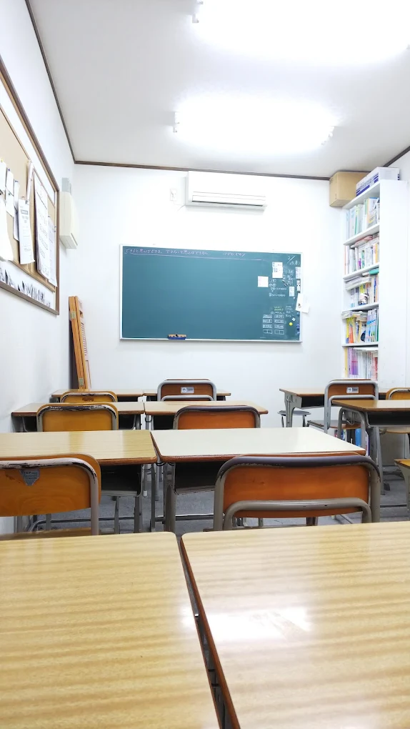 歩み塾 のアイキャッチ画像