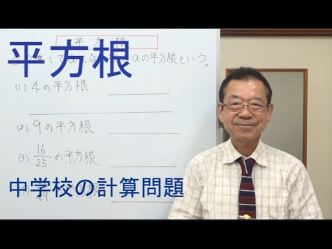 朋徳学院 のアイキャッチ画像
