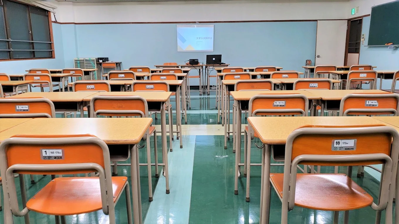 朋友進学教室 のアイキャッチ画像