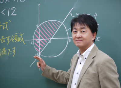 豊橋数学ゼミナール のアイキャッチ画像