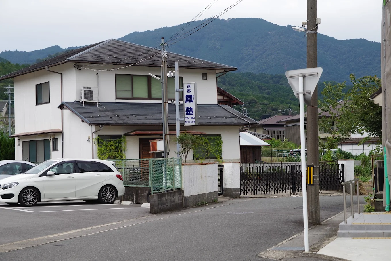 鳳塾 のアイキャッチ画像