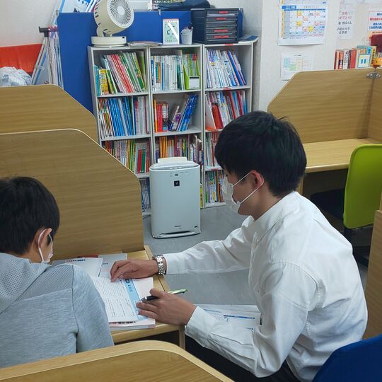 本所ゼミナール のアイキャッチ画像