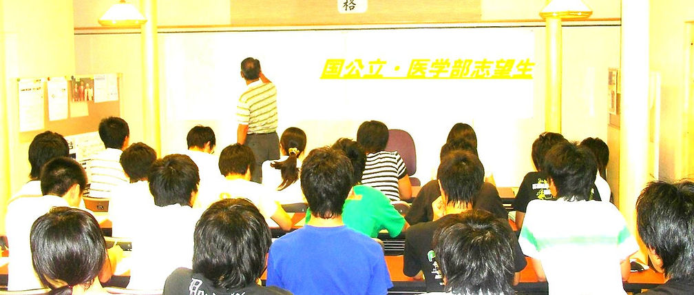 万代進学ゼミナール のアイキャッチ画像