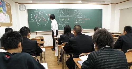 名城塾 のアイキャッチ画像