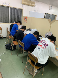 明進セミナー のアイキャッチ画像