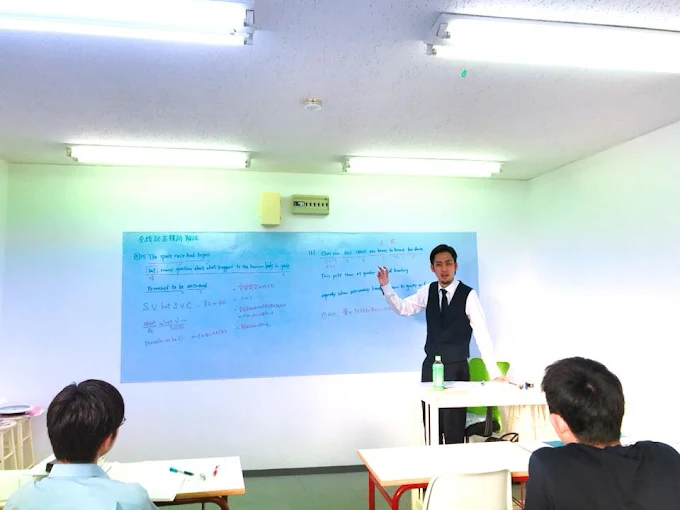 雄飛会 のアイキャッチ画像