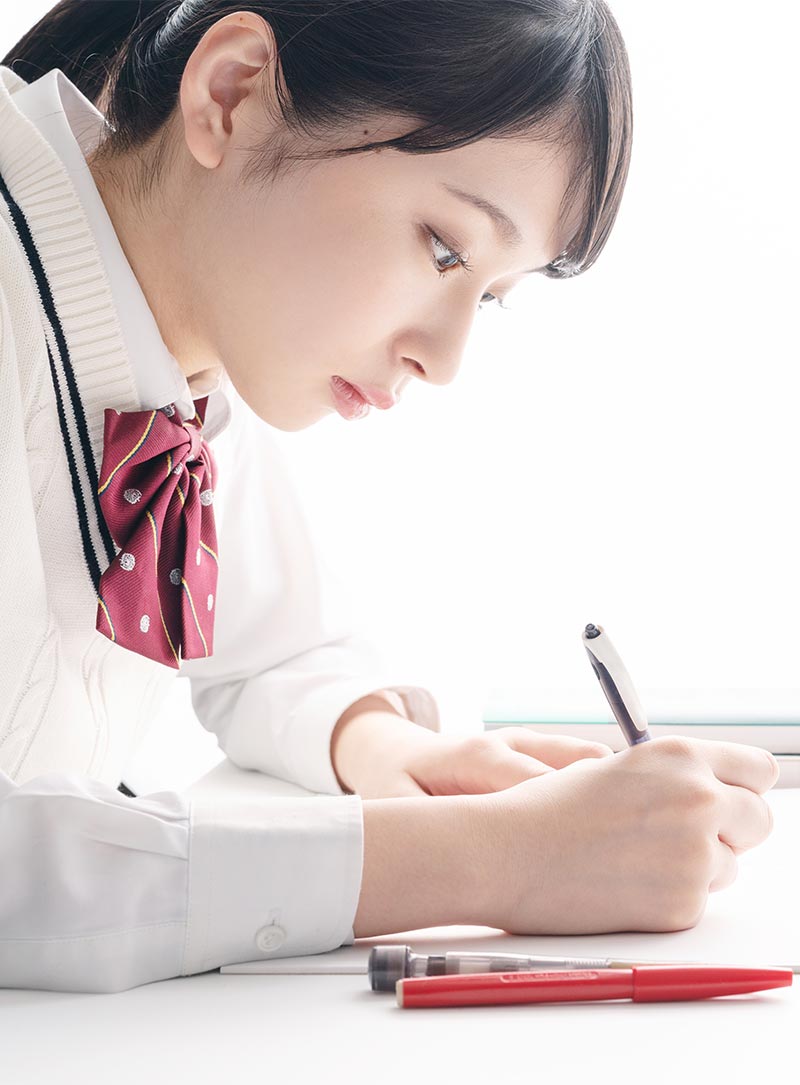 藍洋塾 のアイキャッチ画像