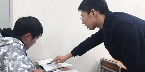 龍王塾 のアイキャッチ画像