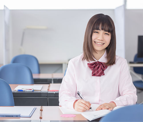 林義塾 のアイキャッチ画像