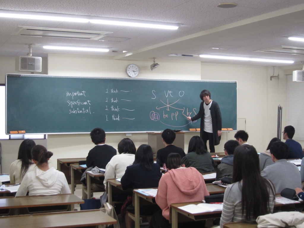 和歌山英数学館 のアイキャッチ画像