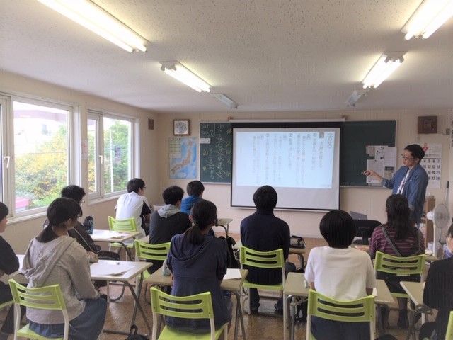 和喜塾 のアイキャッチ画像