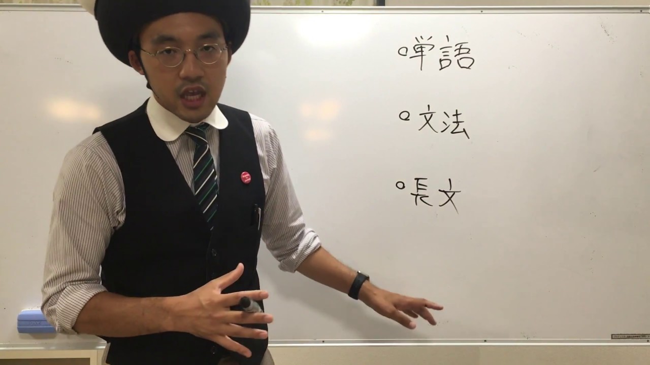 和光無限塾 のアイキャッチ画像