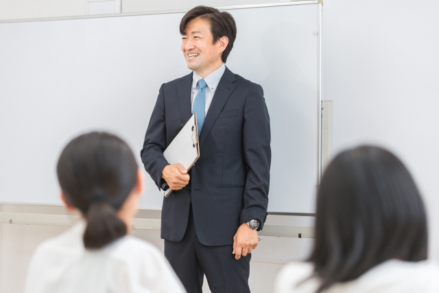 楷塾 のアイキャッチ画像