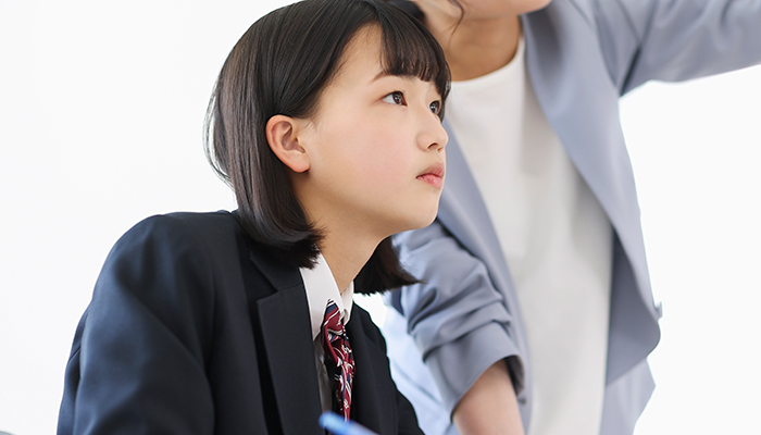 翔英館 のアイキャッチ画像