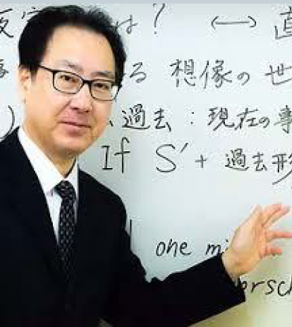 萬代数学ゼミナール のアイキャッチ画像
