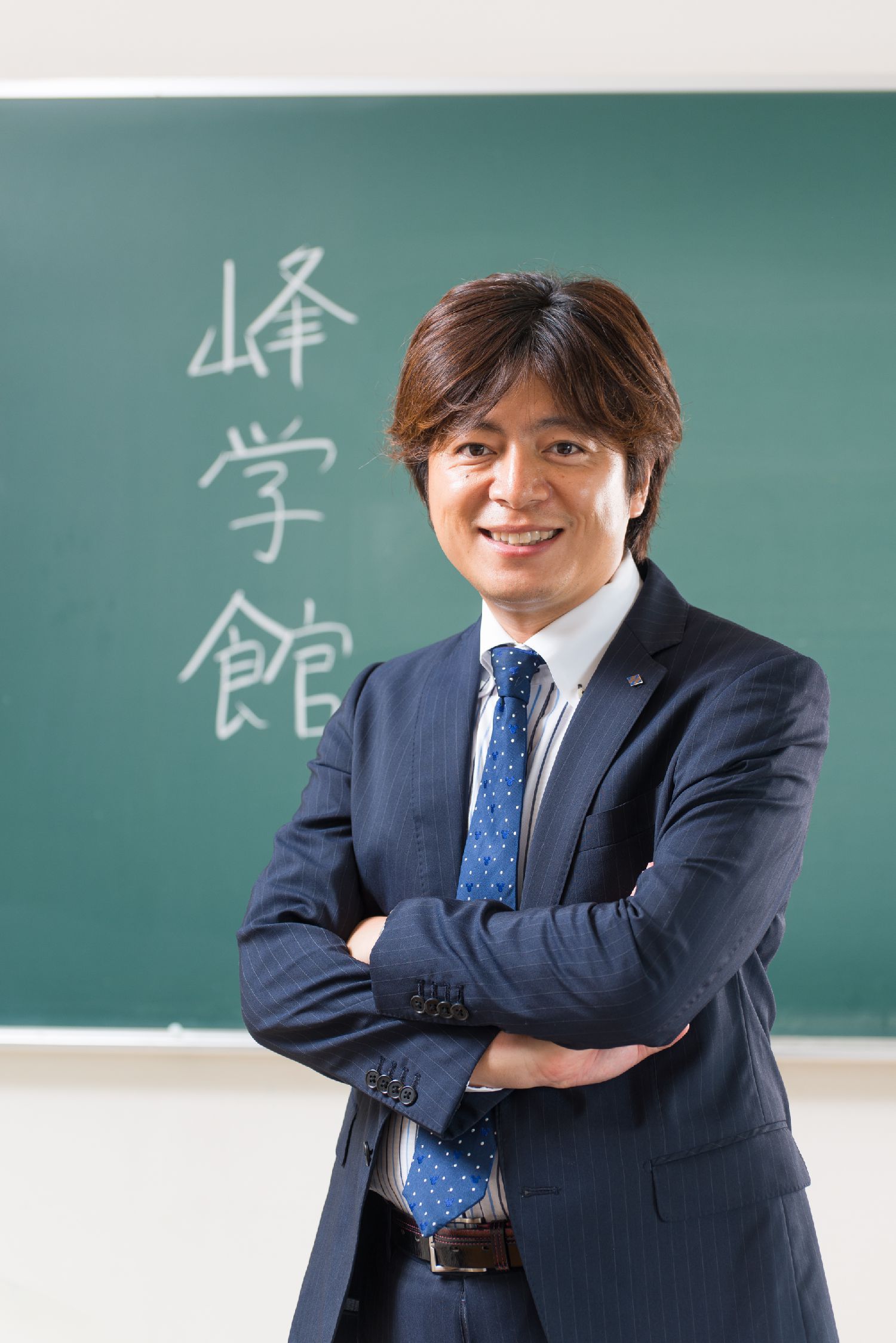 進学予備校　峰学館 のアイキャッチ画像