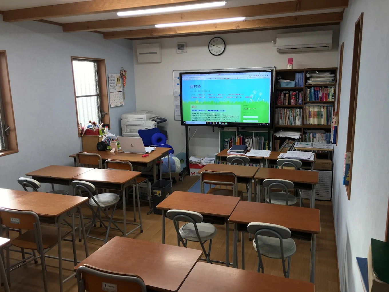 西村塾［三重県度会郡玉城町］ のアイキャッチ画像