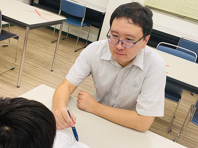 福井育英センター のアイキャッチ画像