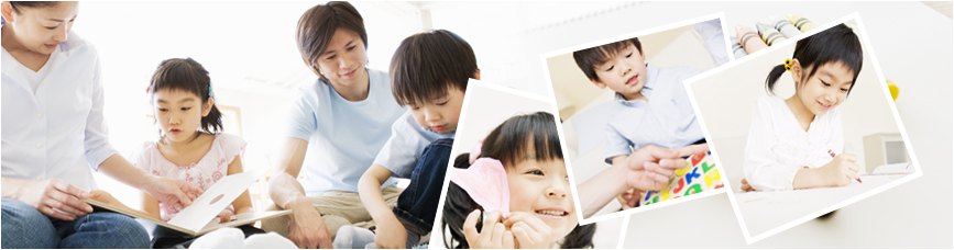 アーリー幼児教室 のアイキャッチ画像