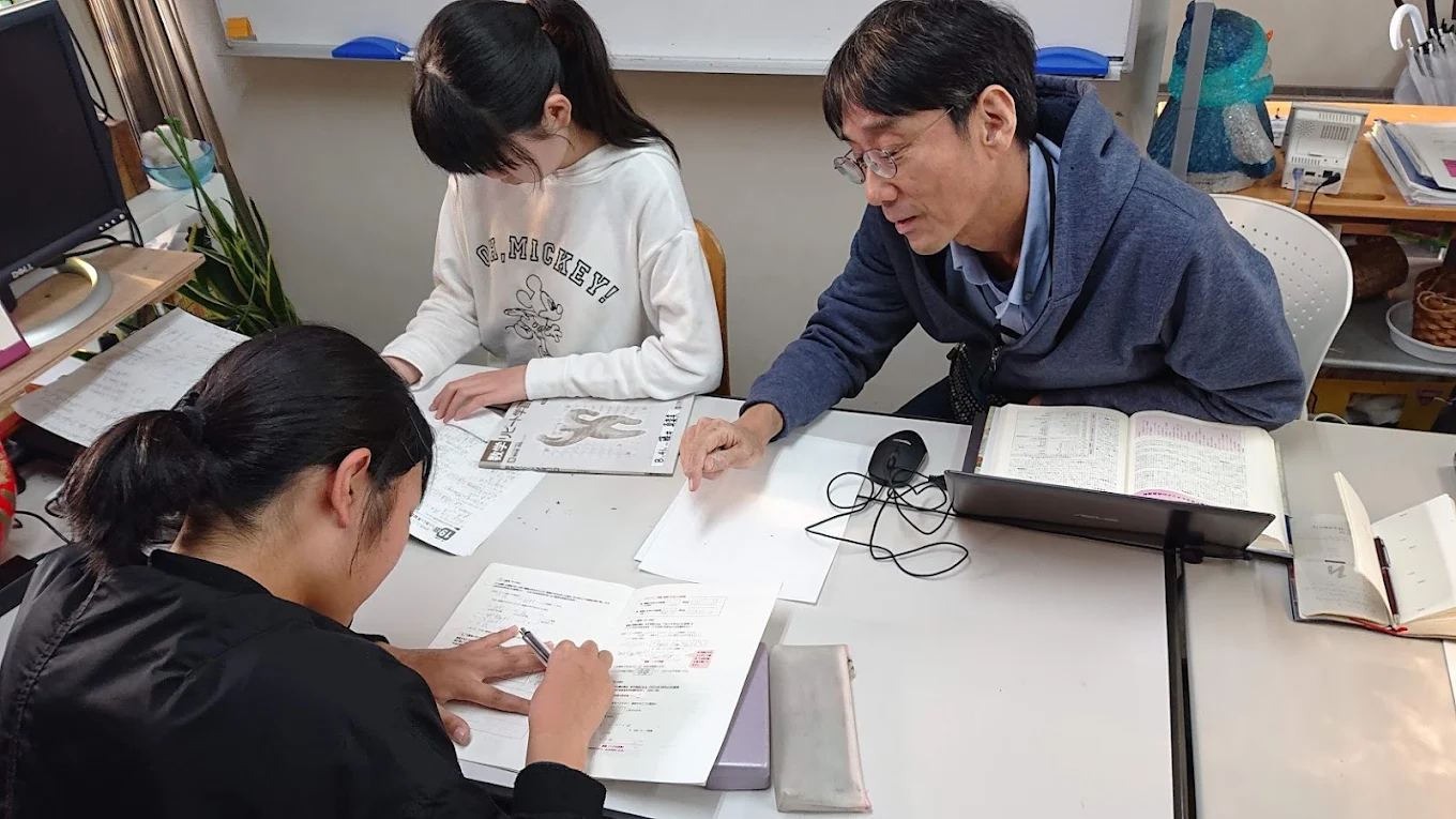 【東京・三鷹】第一ゼミナール のアイキャッチ画像