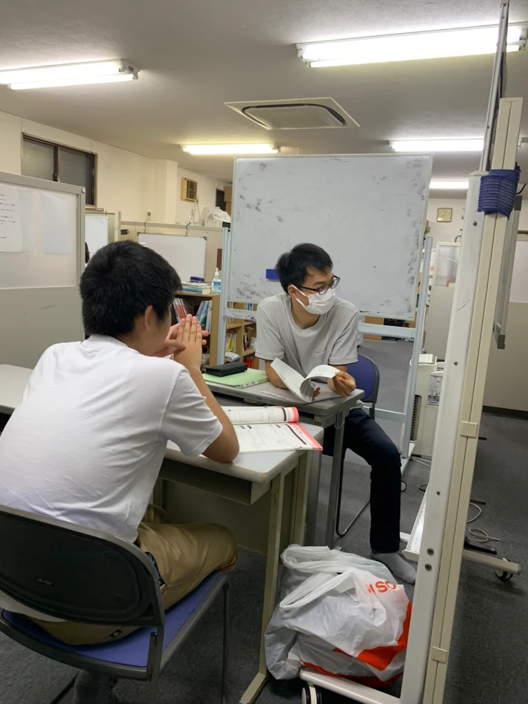 昇学館 のアイキャッチ画像