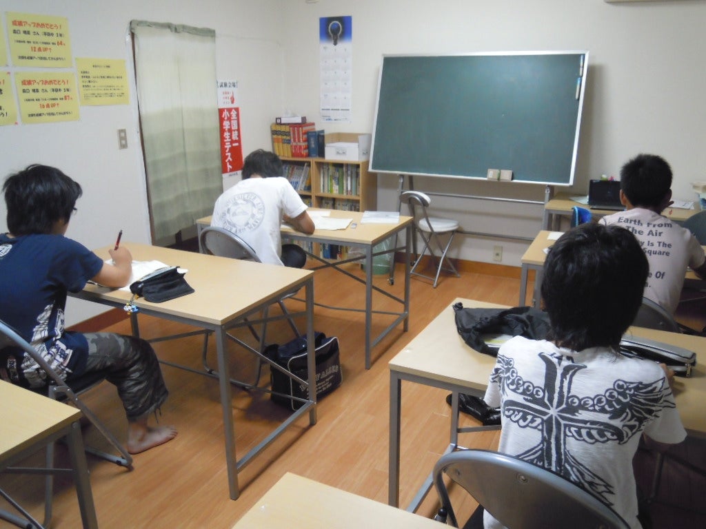 学習塾SCOT のアイキャッチ画像