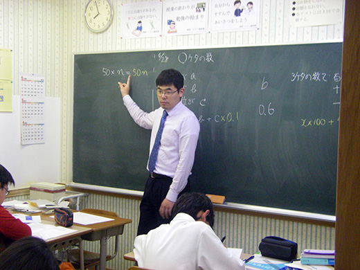 開智義塾【個別指導】 のアイキャッチ画像