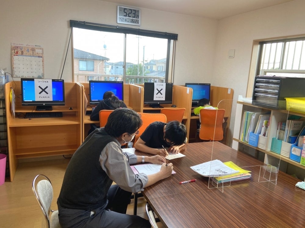 早稲田個別指導学院 のアイキャッチ画像
