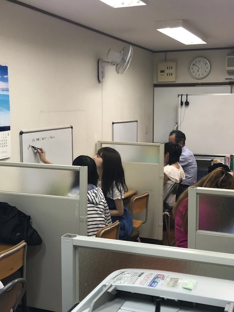 早慶学院 のアイキャッチ画像