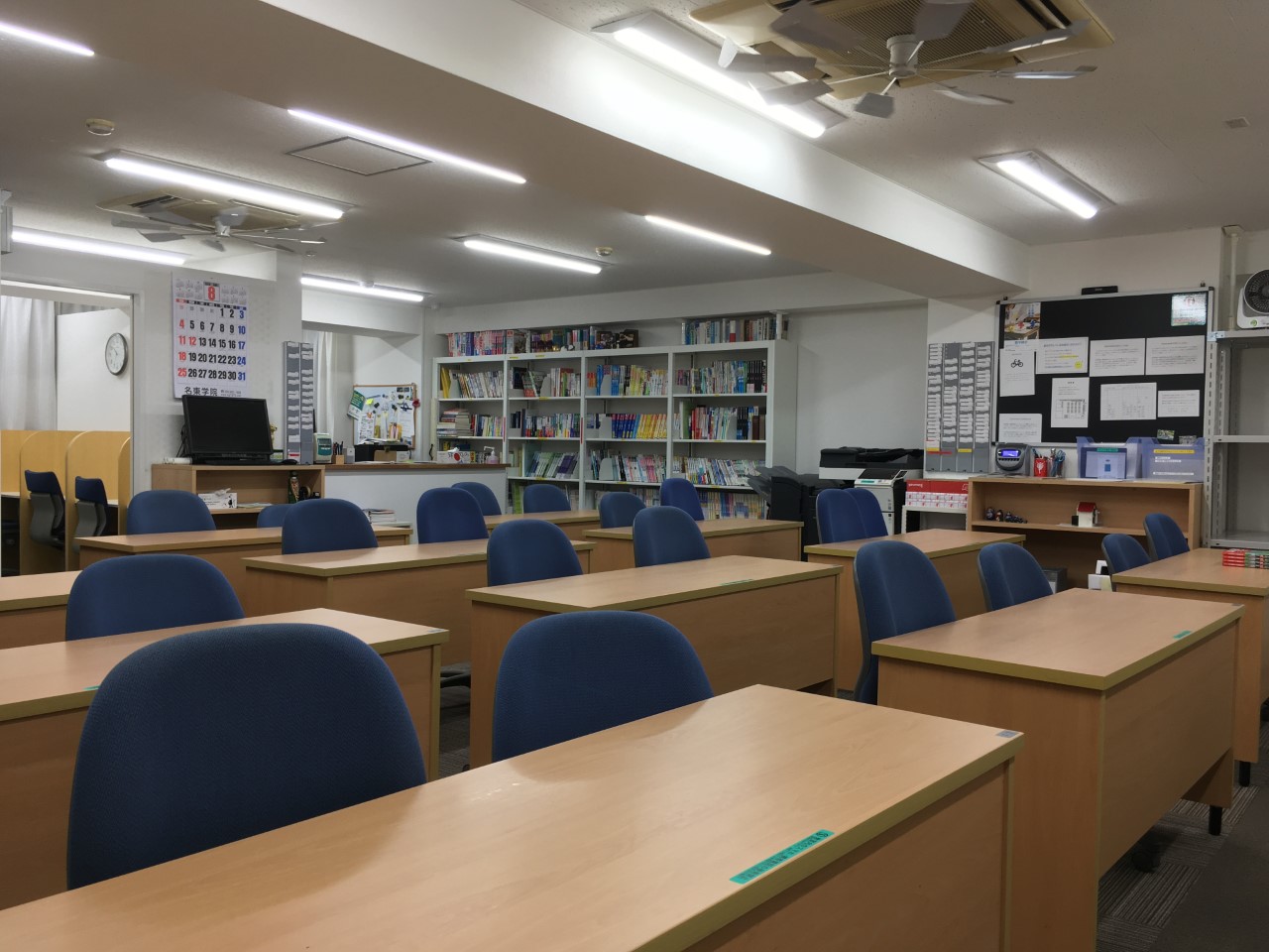 名東学院［愛知県名古屋市天白区］ のアイキャッチ画像