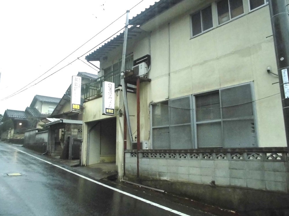 無限塾［岡山県津山市］ のアイキャッチ画像