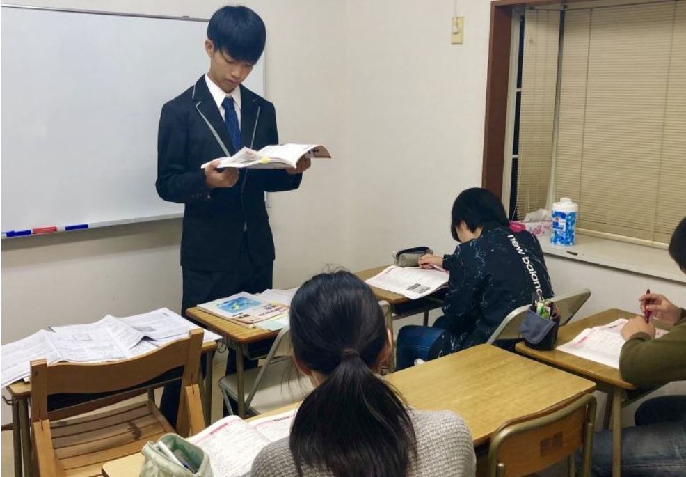 北口塾 のアイキャッチ画像