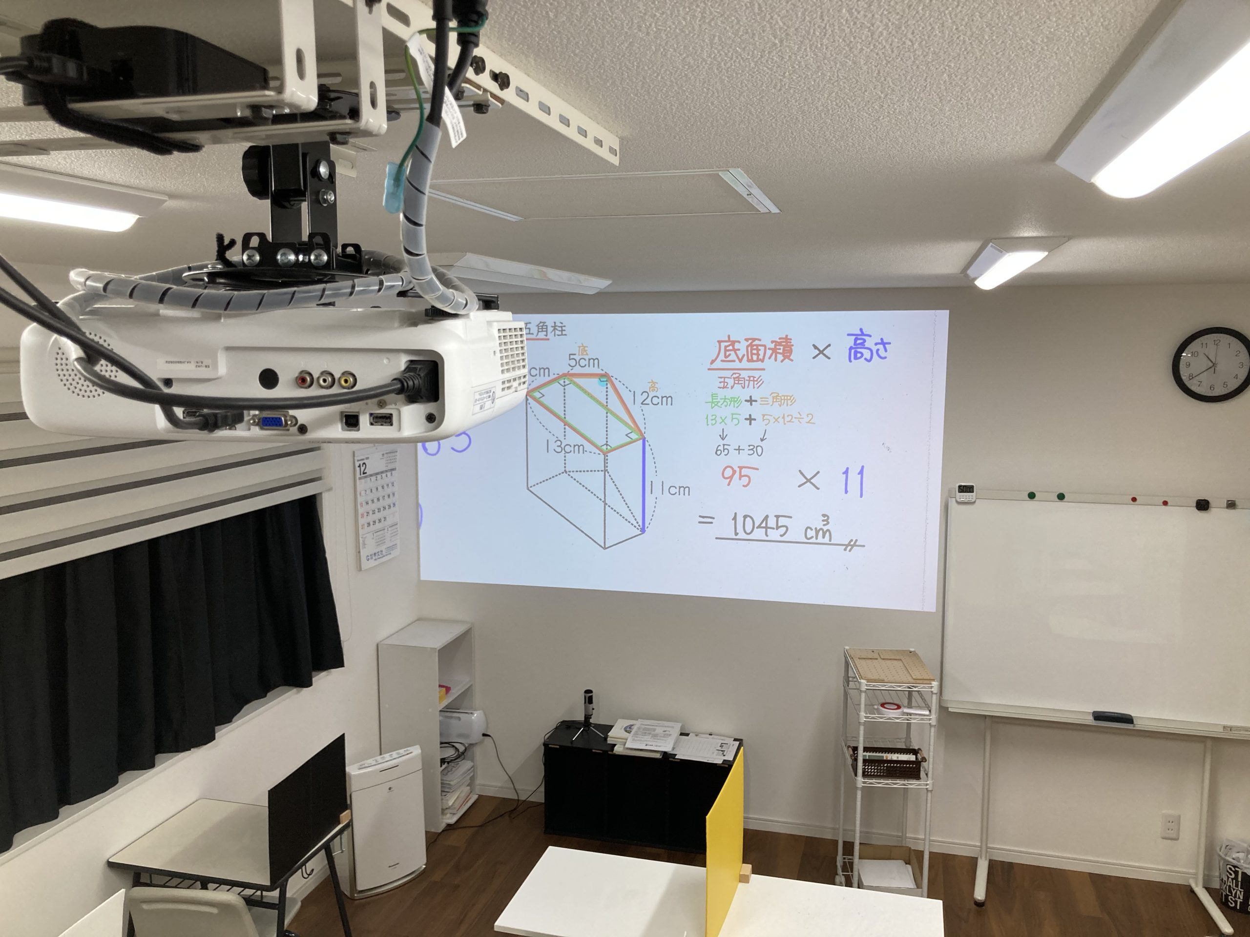 白進塾 のアイキャッチ画像