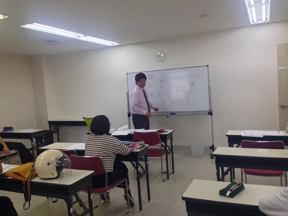 播磨塾 のアイキャッチ画像