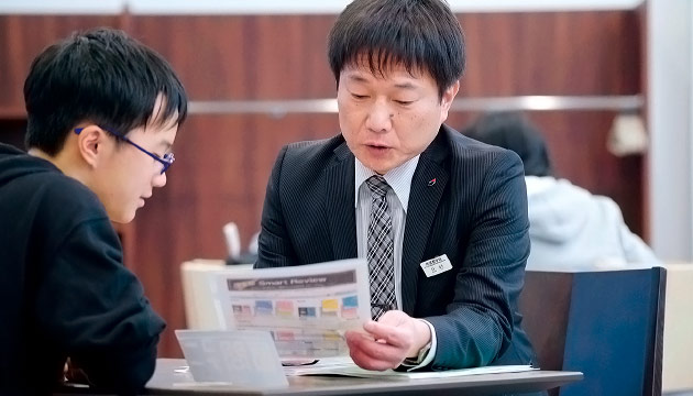 特進館学院 のアイキャッチ画像