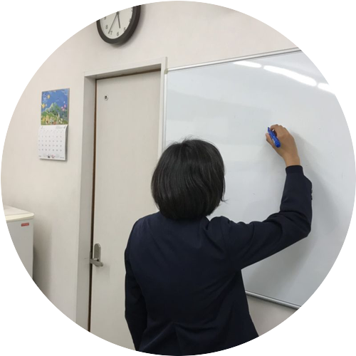 藤森英語教室 のアイキャッチ画像