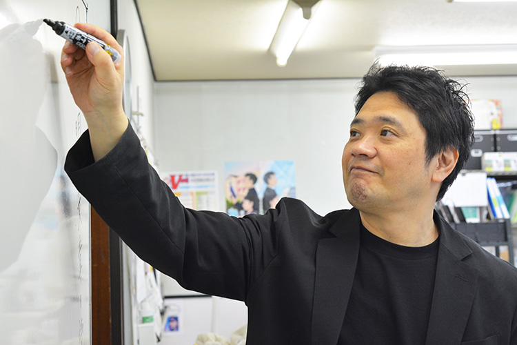 渡邉塾 のアイキャッチ画像