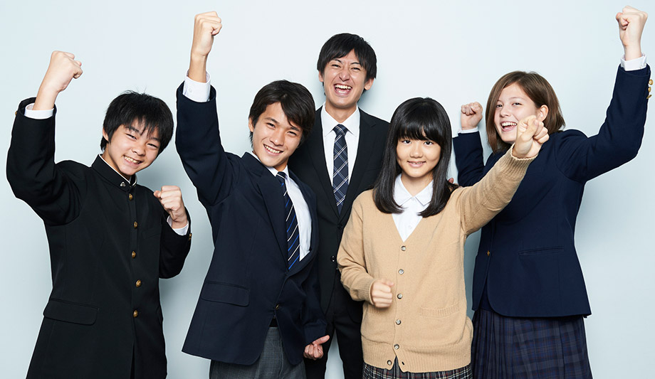 アーネスト英語学院 のアイキャッチ画像