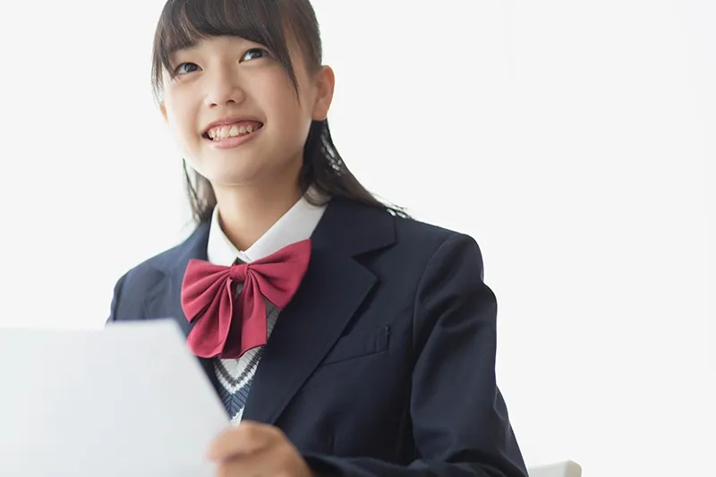 大翔学院 のアイキャッチ画像
