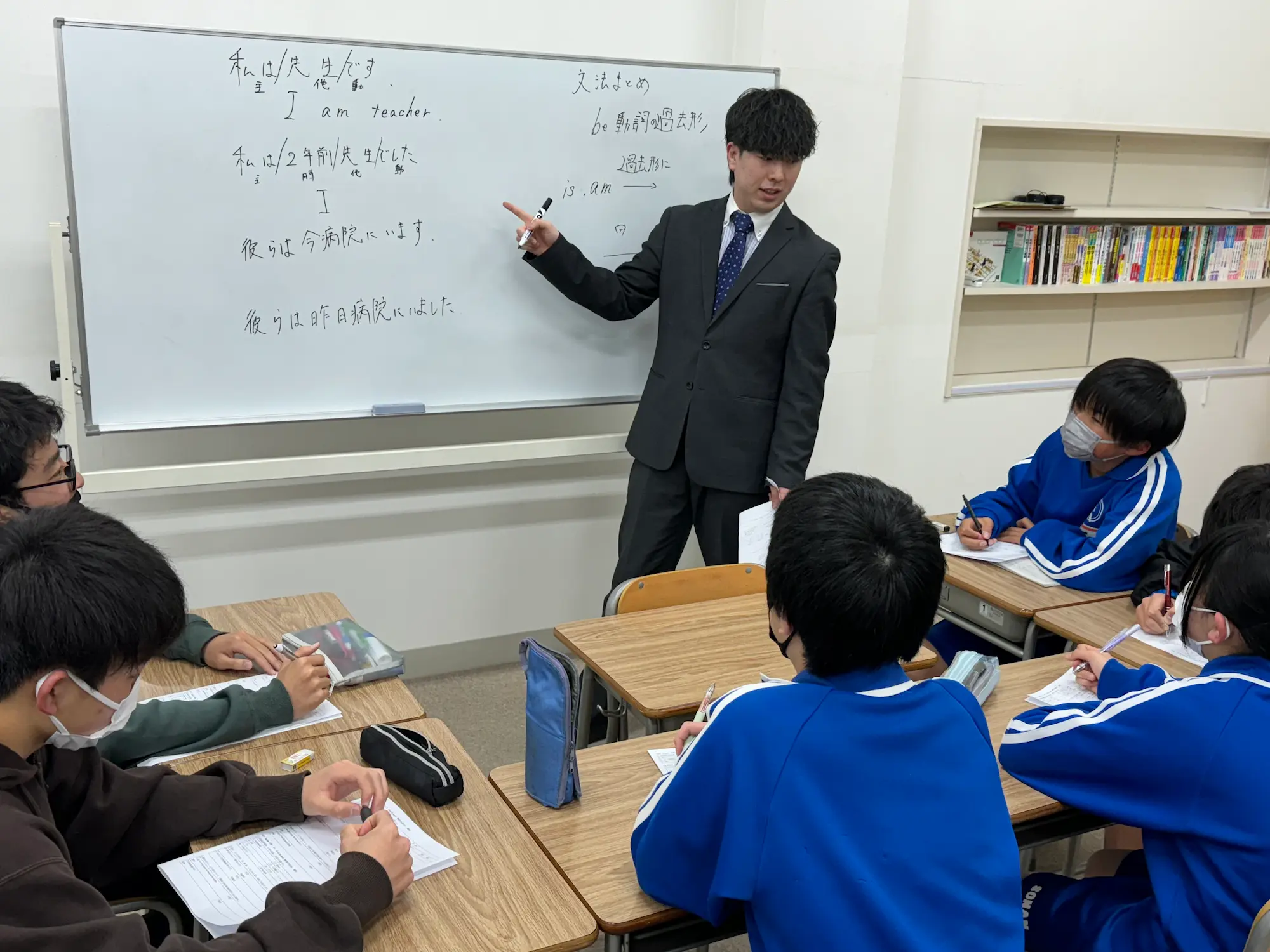 学習塾GIFT のアイキャッチ画像