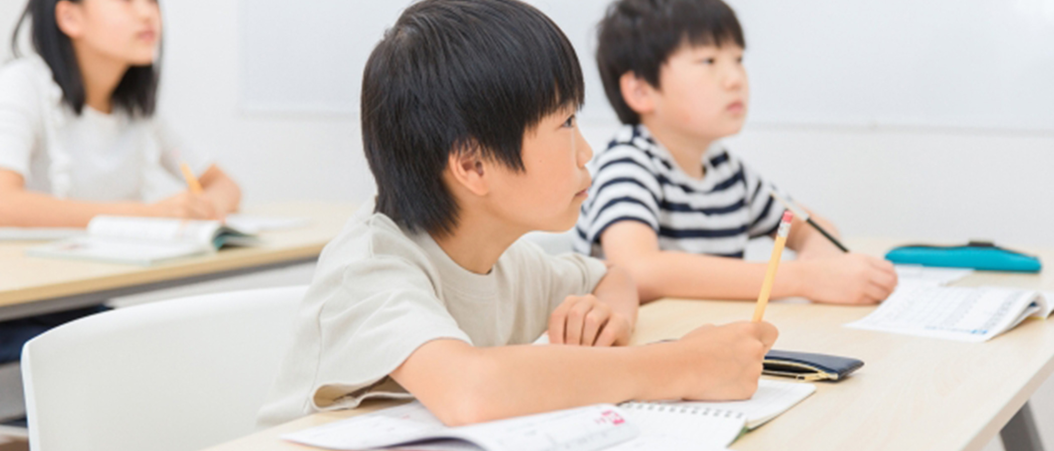 村上学習塾 のアイキャッチ画像