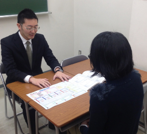 千里学院 のアイキャッチ画像