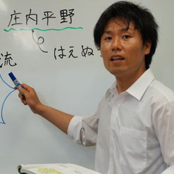 杉浦塾［愛知県日進市］ のアイキャッチ画像