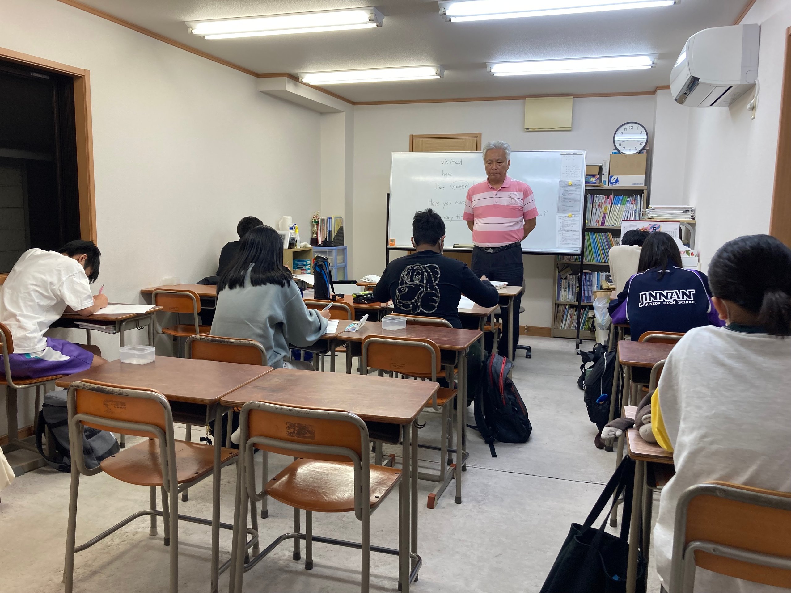 数研塾 のアイキャッチ画像