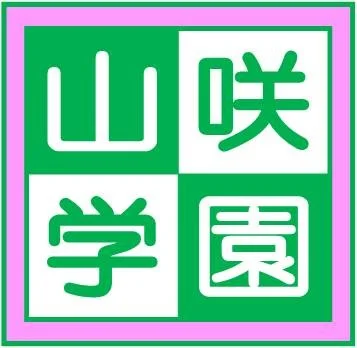 山咲学園 のロゴ画像
