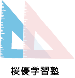 桜優学習塾 のロゴ画像