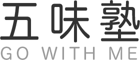 五味塾 のロゴ画像